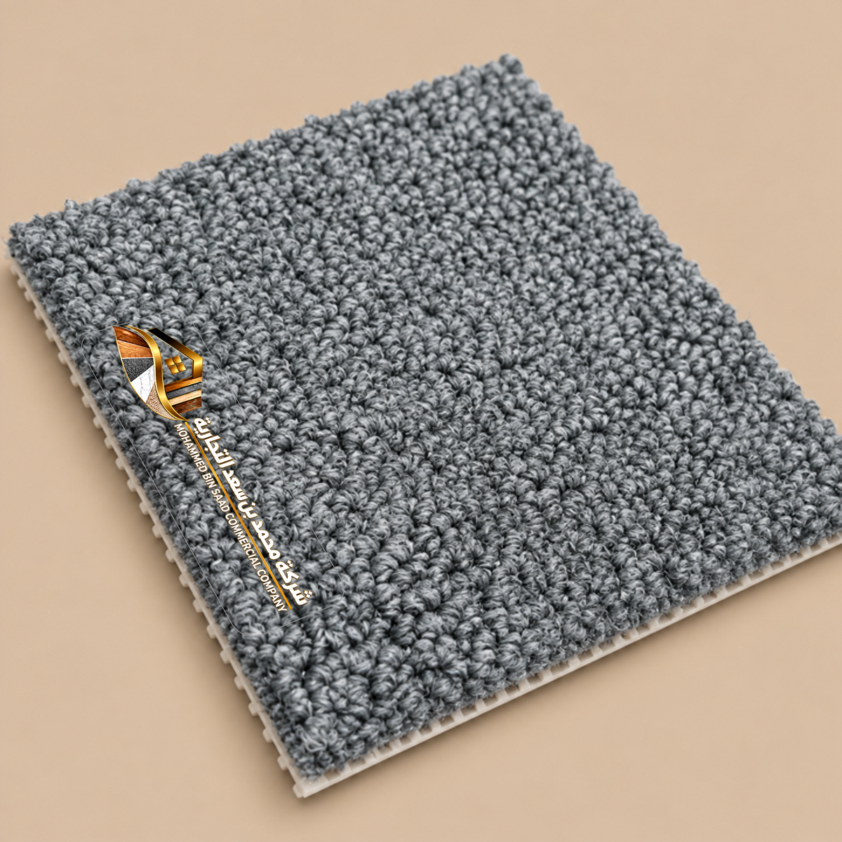 كتالوج الدوحة ستار