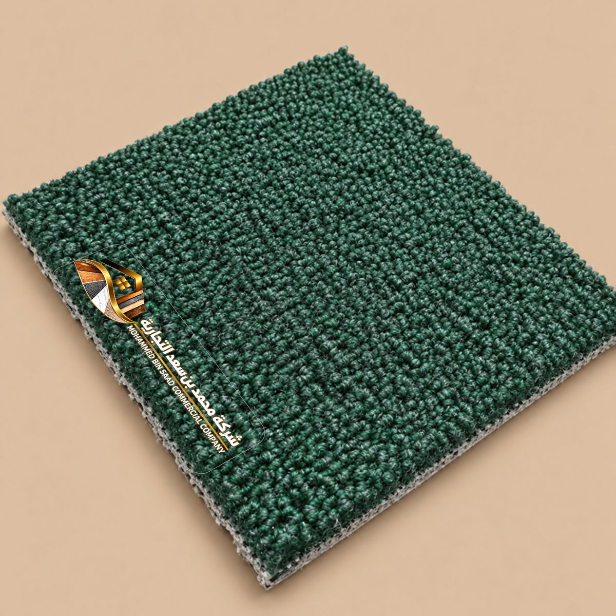 كتالوج الدوحة ستار