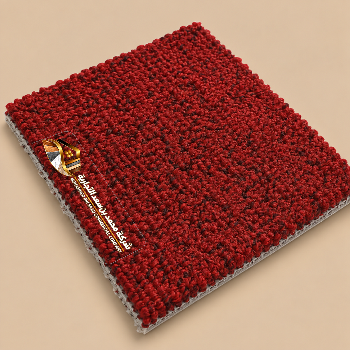 كتالوج الدوحة ستار