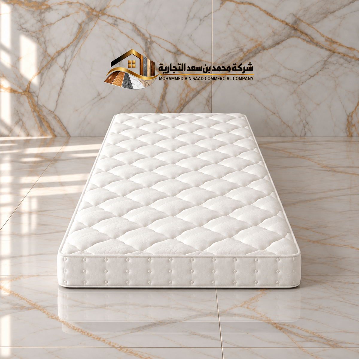 المراتب والمخدات