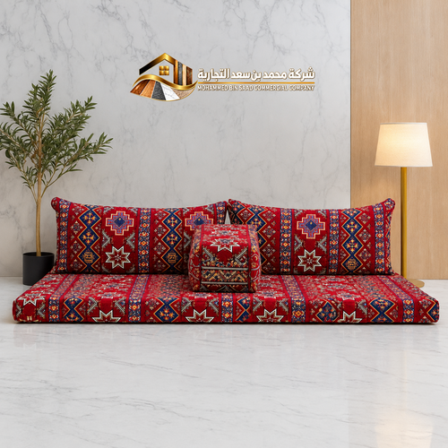 أريكة أرضية