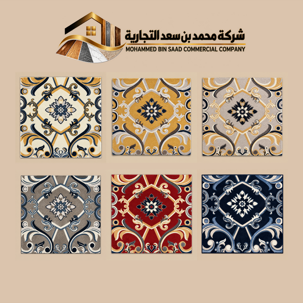 فيرسايلز